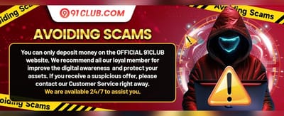 Weekend Reload Blast promotion