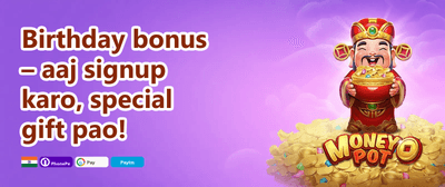 Daily Deposit Reload Bonus promotion