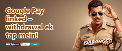 Daily Spin & Win promotion