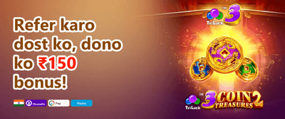 VIP Weekly Cashback Rebate promotion